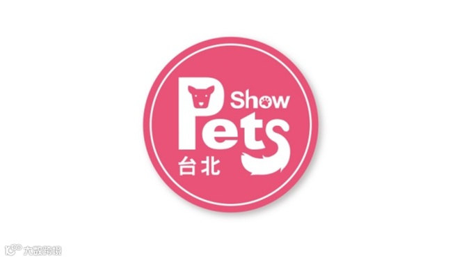 2026年台湾宠物用品展览会 TAIPEI PETS SHOW