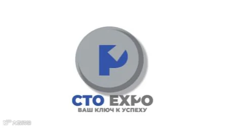 2026年俄罗斯莫斯科商用车配件展 CTO EXPO