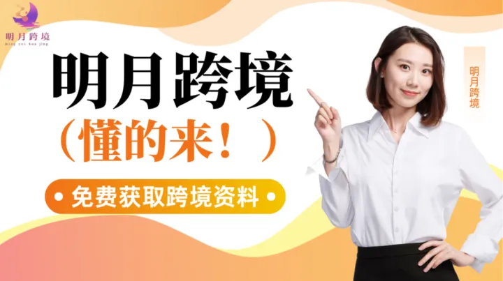 Kohl‘s现号具体有什么作用？到哪里购买靠谱？