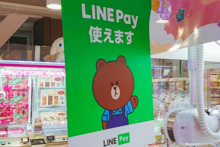 为什么说LINE是日本的“微信”？