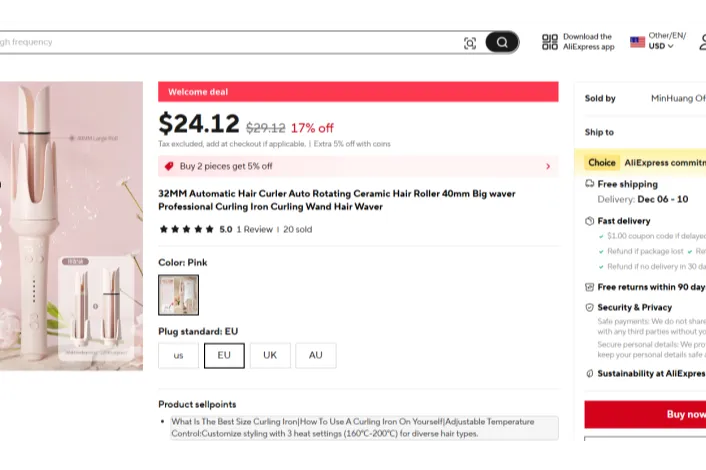 速卖通代运营需要多少费用，速卖通店铺代运营入驻要注意什么