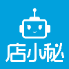 店小秘