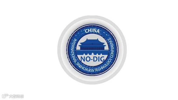 2026年中国（天津）国际非开挖技术展览会 ITTC