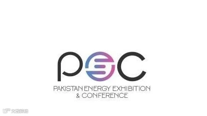 2026年巴基斯坦电力及能源展览会 PEEC