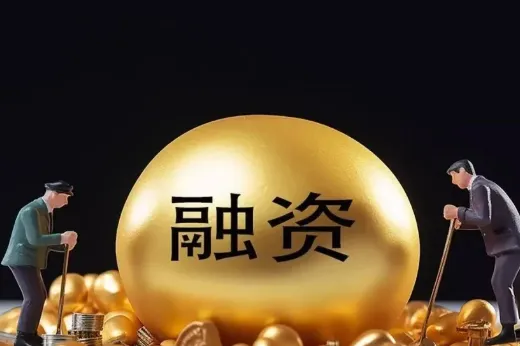 跨境电商行业融资规模激增，透露了哪些市场信号？