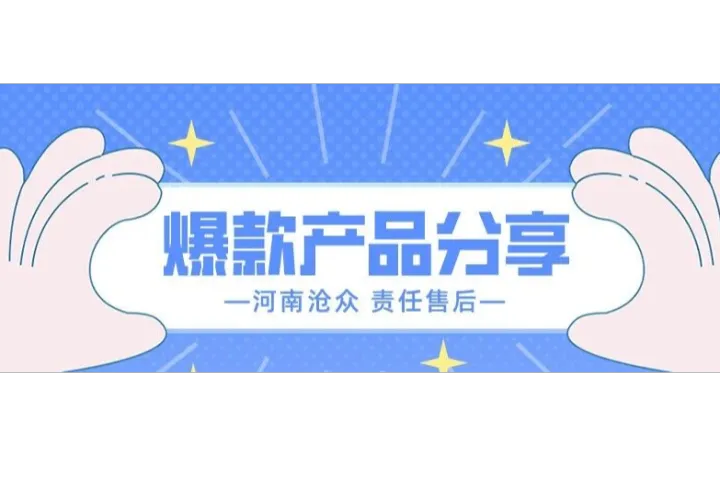 2025.02.11亚马逊选品推荐（仅供参考）：食品储存容器