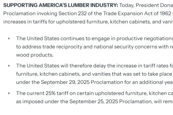 特朗普推迟家具关税上调，跨境家具企业如何应对供应链挑战与通胀压力？