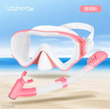 vozapow沃飒儿童浮潜面罩