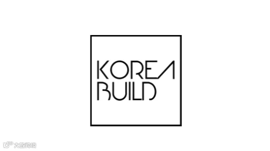 2026年韩国首尔建筑建材五金卫浴展览会 KOREA BUILD WEEK