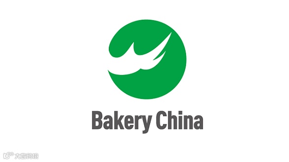 2026年中国上海烘焙焙烤展览会 Bakery China