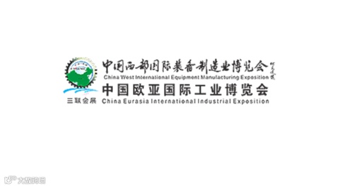2026年西安国际机床展览会-西部制博会