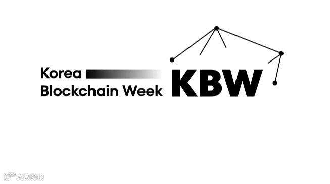 2026年韩国区块链周KBW