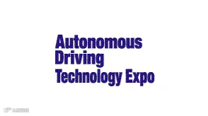 2027年日本东京自动驾驶技术展览会