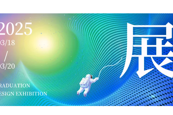 【参展商篇】不懂就问？为什么大家都来中国跨交会