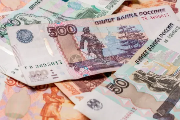 俄罗斯卢布兑人民币汇率