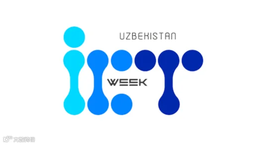2026年乌兹别克斯坦电子信息及通讯展览会 ICT WEEK UZBEKISTAN