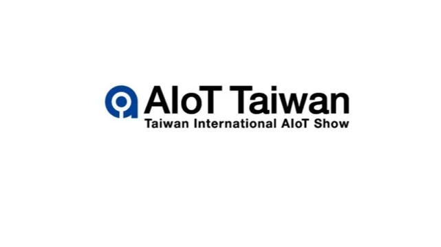 2026年台湾人工智能与物联网展览会 AIoT Taiwan