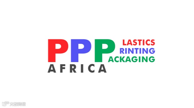 2025年郑州衡器与计量技术设备展览会 CZWM