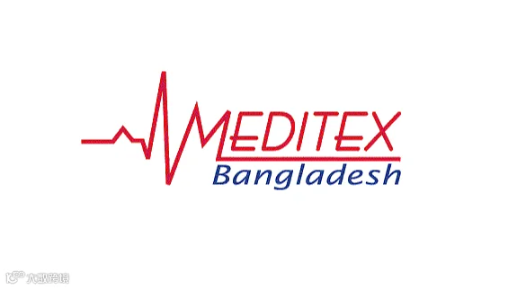 2026年孟加拉达卡医疗器械展览会