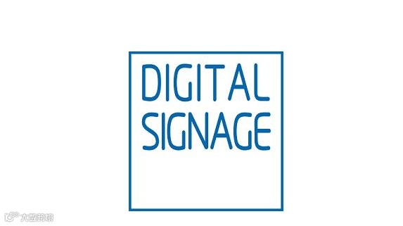 2026年上海国际智慧显示及数字标牌展