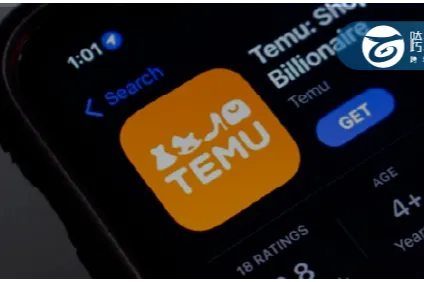 FedEx上调短期营收预期；跨境电商巨头Temu达成新合作；云途物流升级三大项应对欧盟税改