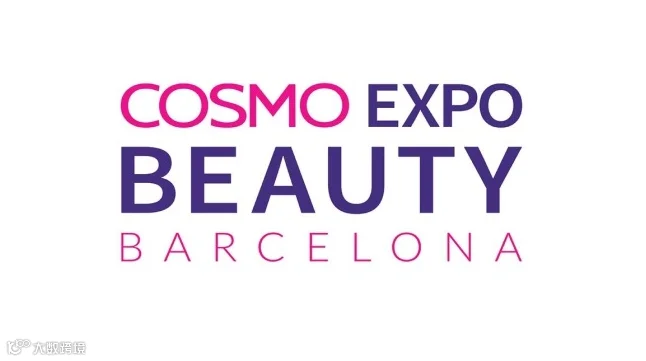 2026年西班牙巴塞罗那美容、美发展览会