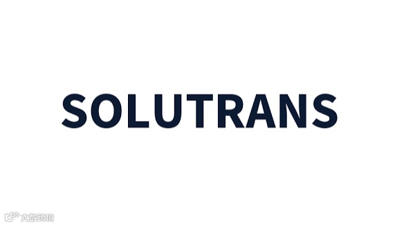 2027年法国里昂卡车、商用车及重型车辆配件展览会 SOLUTRANS