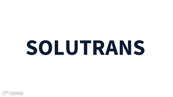 2027年法国里昂卡车、商用车及重型车辆配件展览会 SOLUTRANS