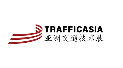 2027年美国高点春季家具展览会 High Point Furniture Market