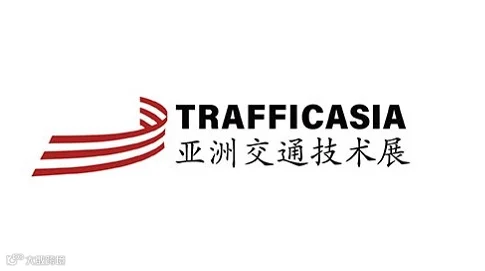 2027年美国高点春季家具展览会 High Point Furniture Market