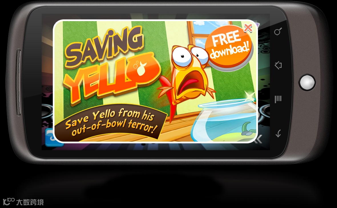 1628866732448-png.20138