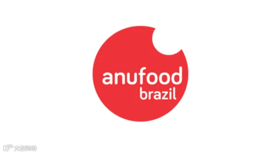 2027年巴西圣保罗世界食品展览会 ANUFOOD BRAZIL
