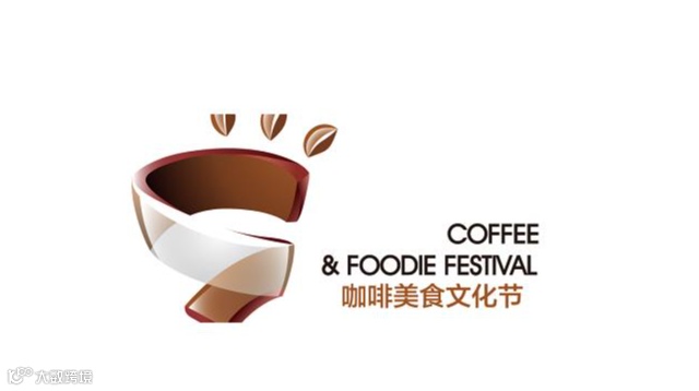 2026年上海国际茶饮咖啡美食节