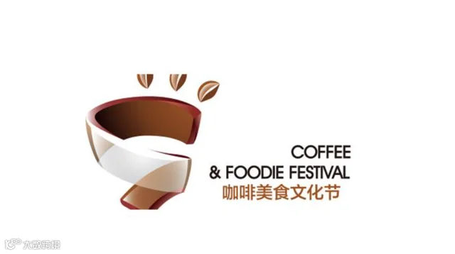 2026年上海国际茶饮咖啡美食节