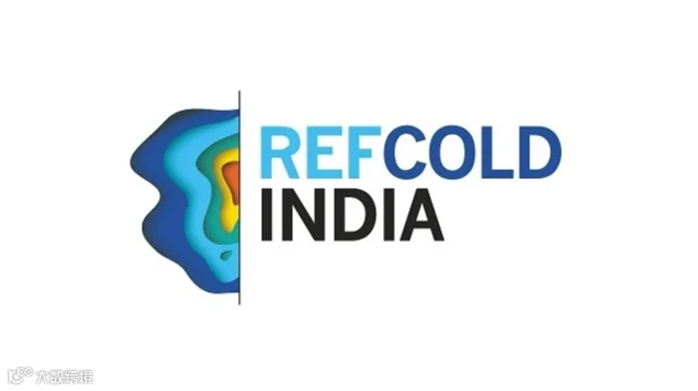 2026年印度新德里冷链展览会 RefCold India