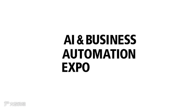 2027年日本东京人工智能与商业自动化展览会春季 AI & Business Automation 