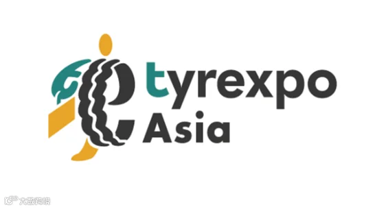 2027年新加坡亚洲轮胎展览会 Tyrexpo Asia