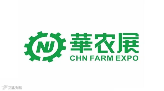 2026年浙江（台州）农业机械、园林机械展览会 华农展