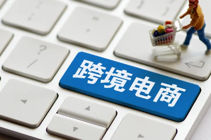 TikTok泰国电商精细化运营指南