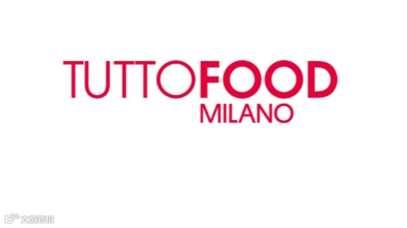 2026年意大利米兰国际食品展 TUTTOFOOD