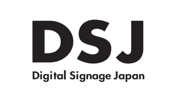 2027年日本东京广告标识、数字标牌显示展DSJ Digital Signage Japan