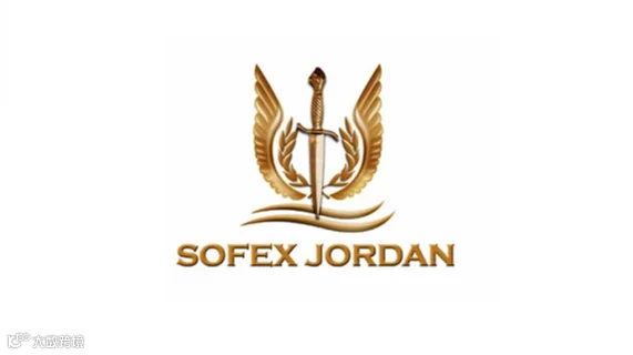 2026年约旦安曼防务军警展览会