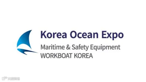 2028年韩国仁川海事展览会 Korea Ocean Expo