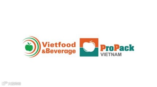 2026年越南胡志明食品及食品加工包装展览会 Vietfood&ProPack