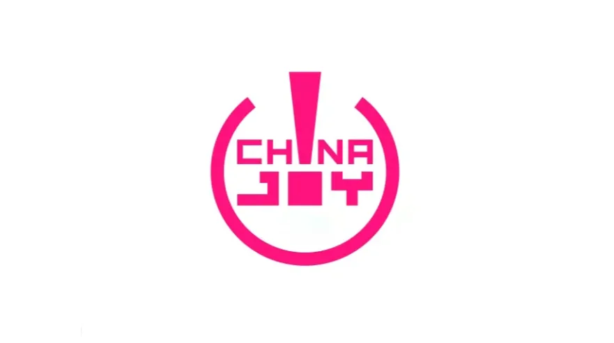 2027年上海ChinaJoy智慧娱乐机器人主题展区 ChinaJoy