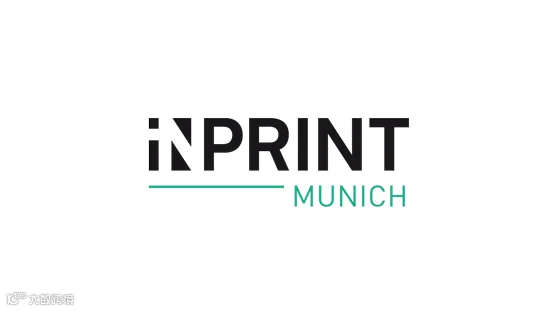 2027年德国慕尼黑印刷展览会 INPRINT MUNICH