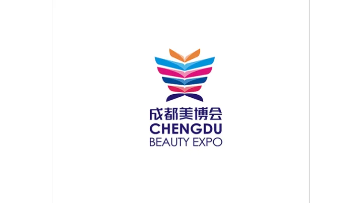 2027年成都美博会-成都美容展 CCBE