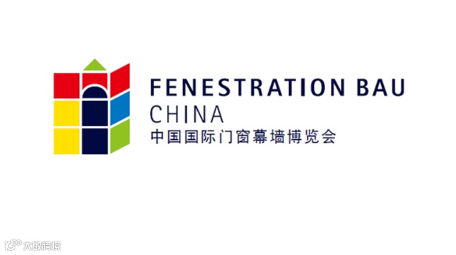 2026年中国（北京）国际门窗幕墙展览会FBC FENESTRATION BAU CHINA