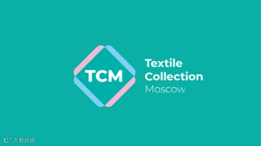 2025年俄罗斯纺织品及服装全产业链展览会