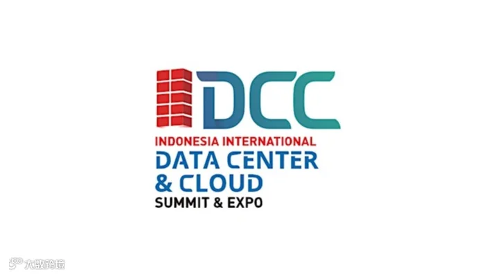 2026年印尼数据中心及云计算展览会IIDCC Indonesia Data Center and 